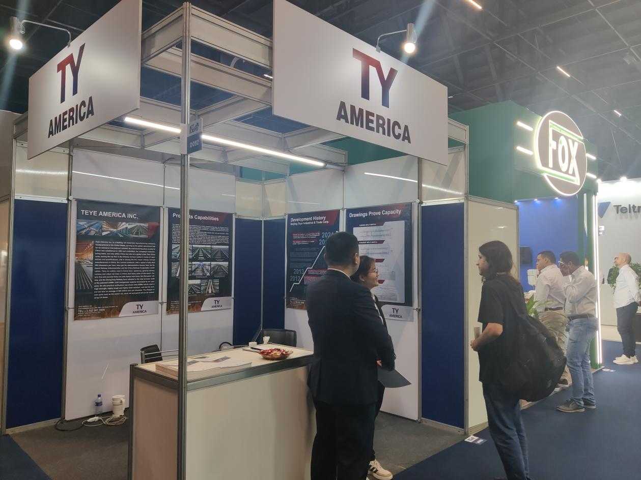 The Brazilian Railway Industry Exibition